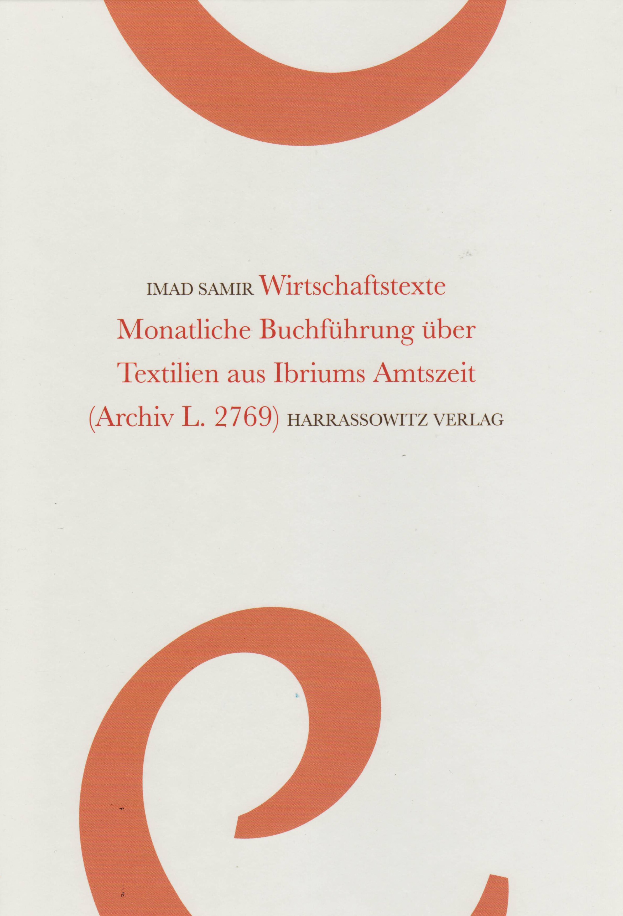 book cover: Imad Samir: Wirtschaftstexte (2019)