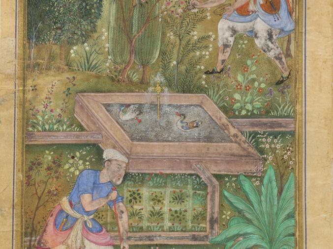 colour reproduction of two people working in a garden with a small fountain in the middle and Arabic script in banners at the top and bottom right.